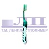 Складная зубная щетка TRAVEL 10048 - фото 464